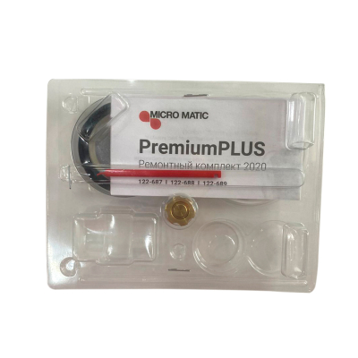 Рем.комплект редуктор MicroMatic Premium plus (2 клапана) в Краснодаре