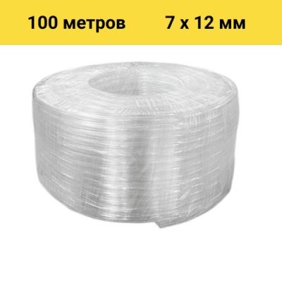 Шланг BOEL ПВХ 7*12, 100 м в Краснодаре